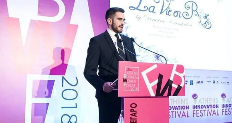 Athens Business Women Forum - Βράβευση στο Ζάππειο Μέγαρο