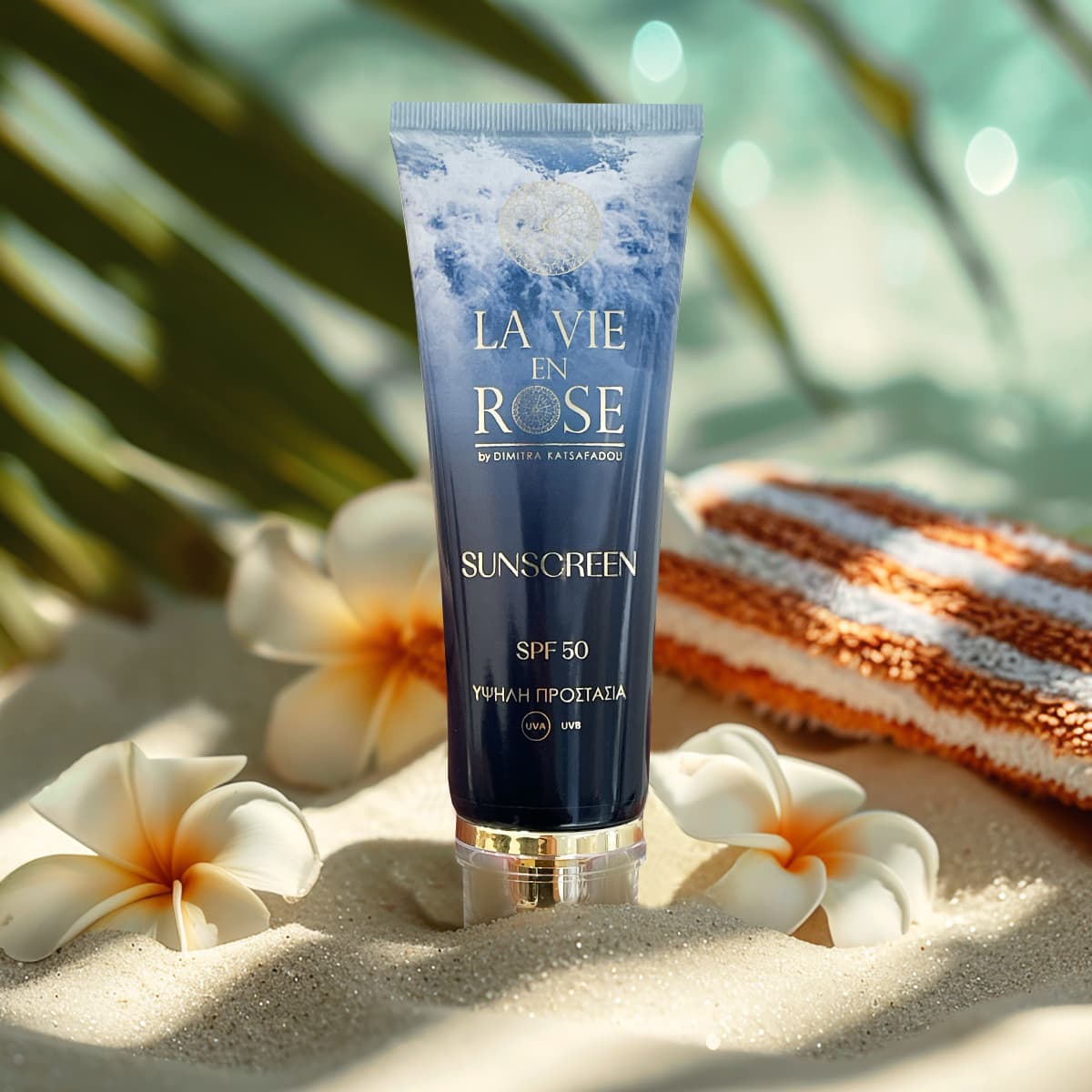 Sunscreen SPF 50 100ml - Αντιηλιακή κρέμα προσώπου και σώματος