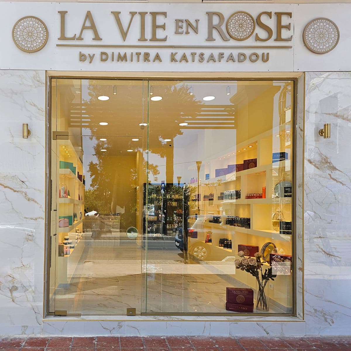 Κρήτη - Ρέθυμνο (Νέο Κατάστημα)