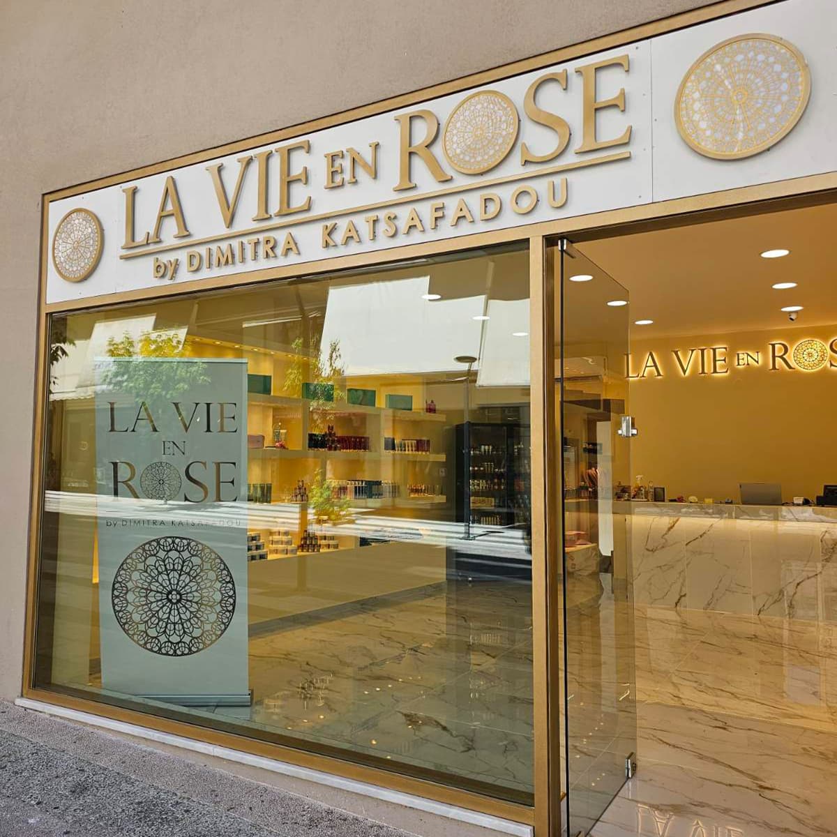 Αγρίνιο (Νέο Κατάστημα)