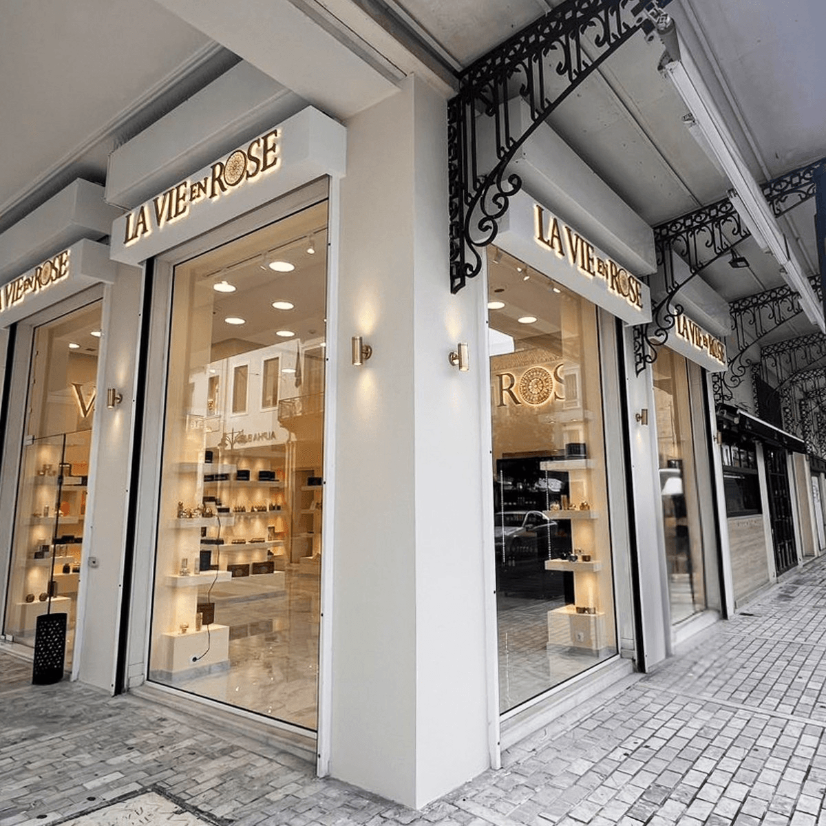 Πάτρα (Νέο κατάστημα)