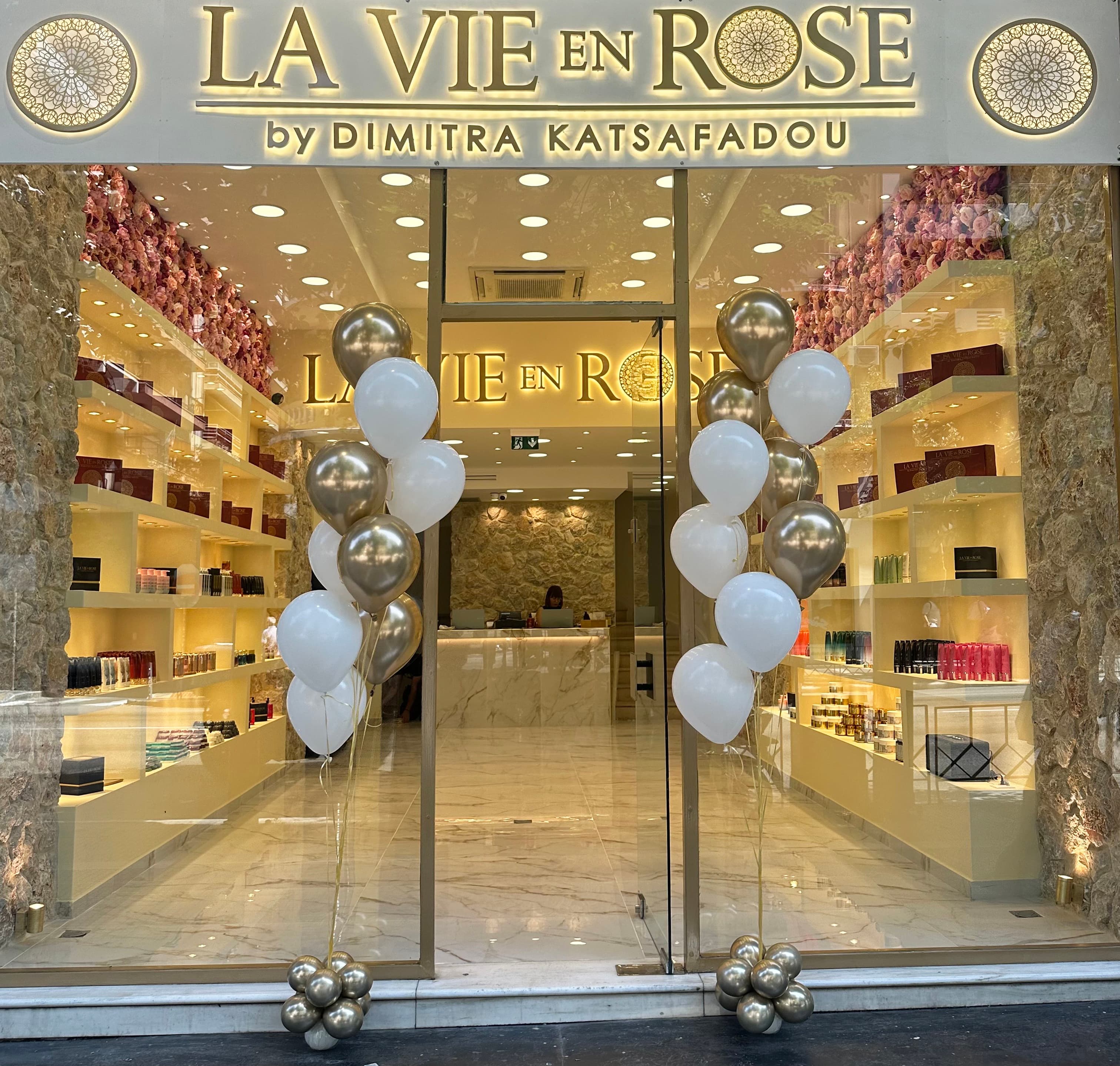 Θεσσαλονίκη Τσιμισκή (Νέο Κατάστημα)