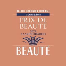 Dimitra Katsafadou Special