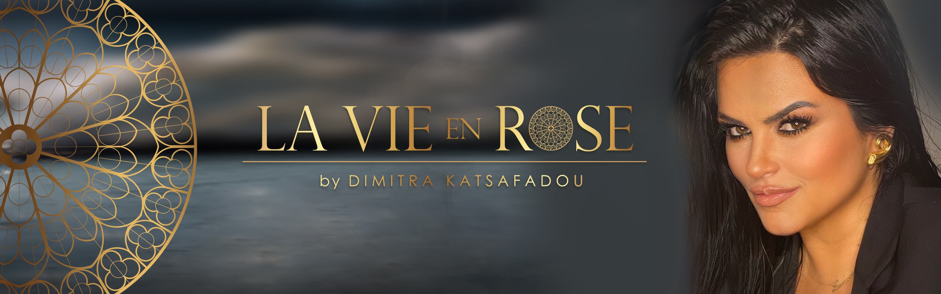 Προσφορές 1+1 La Vie en Rose
